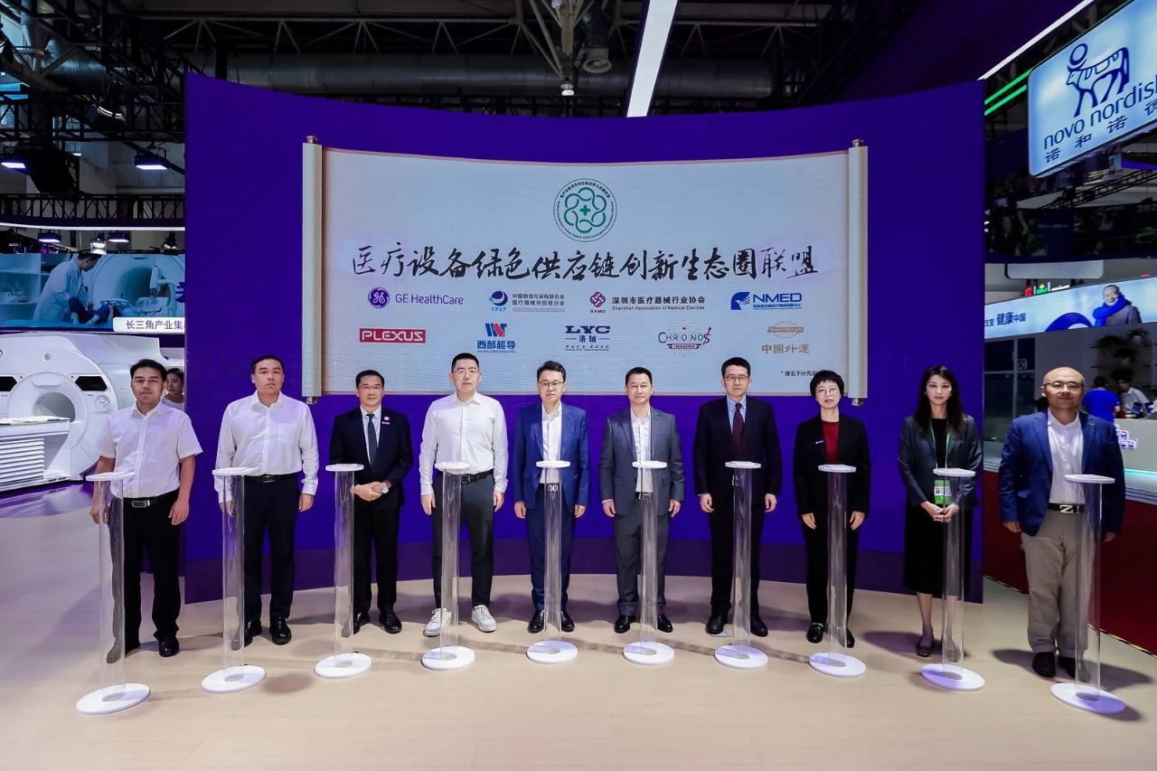 /uploadfile/image/20250723/17532576627480665.jpg /uploadfile/image/20250723/17532576627480665.jpg